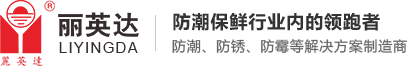 導向標識設計