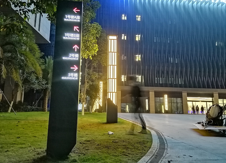 標識標牌