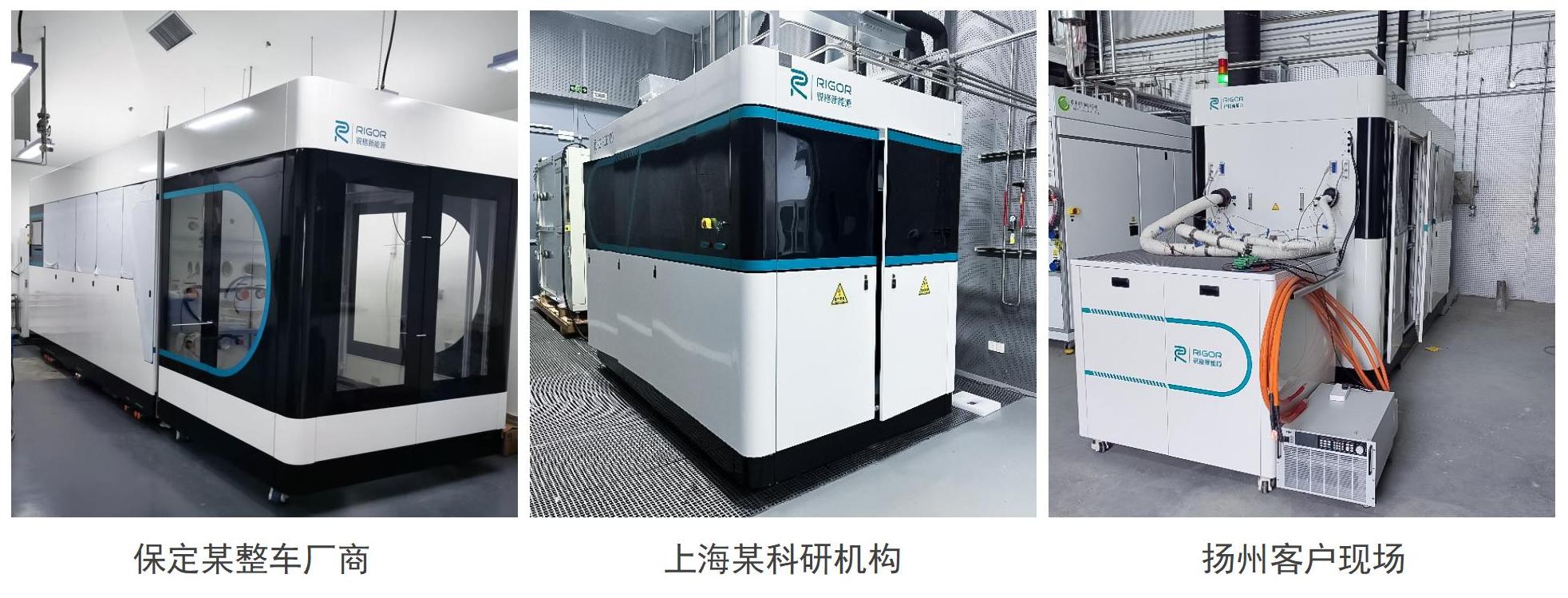 網(wǎng)站案例圖片展示_08(1).jpg 網(wǎng)站案例圖片展示_08(1).jpg