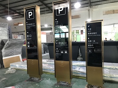 標識制作，標識標牌