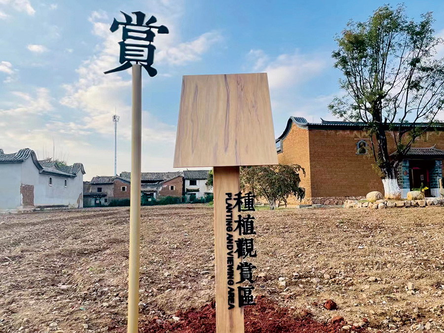 標識制作，標識標牌